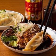 星都 seito 藤沢駅前店のコース写真