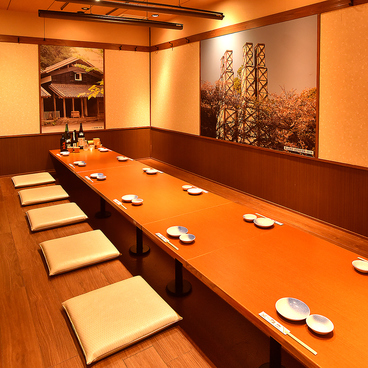 大武丸 伊豆長岡駅店の雰囲気1