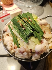 もつなべ(1人前)