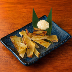 エイヒレの炙り焼き