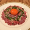 大人の食堂シロボシ国分寺のおすすめポイント1