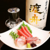 こだわりのお刺身の店 酒と肴のたか木のおすすめポイント3