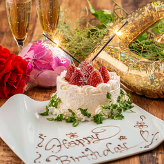 和咲美 wasabi 仙台駅前店特集写真1