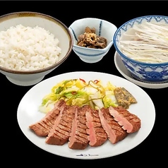 牛たん炭焼利久幕張新都心店のおすすめ料理1
