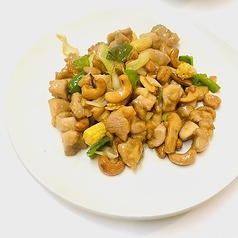 鶏肉とカシューナッツのいため