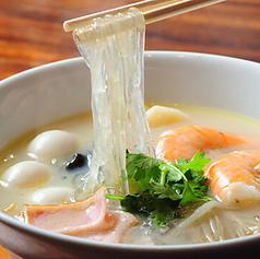 麻辣湯（マーラータン）