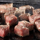 鉄板焼ダイニング みやじま亭 国分寺店のおすすめ料理3