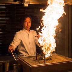 まつ井の特集写真