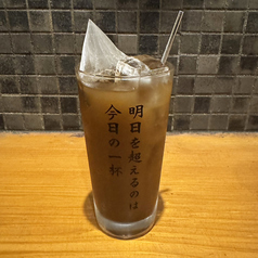 濃いめの奥久慈ほうじ茶ハイ