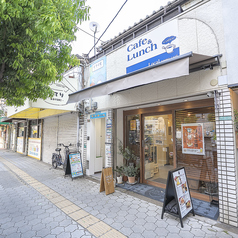 8名~貸切が可能です。最大14名様でご利用いただけます。お気軽にお問い合わせください!