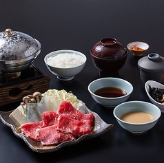 鳥取和牛しゃぶしゃぶ御膳