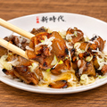 料理メニュー写真&nbsp;鶏のピリ辛ゴリゴリ炙り
