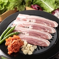 料理メニュー写真&nbsp;サムギョプサル　セット