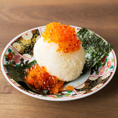 とびっこいくらおむすび