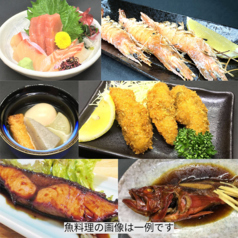 稲穂家 INAHOYAのコース写真