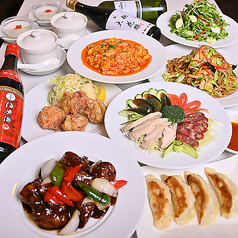 喫煙室完備　食べ飲み放題　中華料理　上海　鶴見店のコース写真