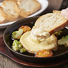 炙りクリームチーズ ~バケット添え~