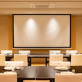 プロジェクター設備もご利用可能◎歓送迎会や各種宴会での演出にも♪