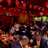I Love Gyoza アキバの竜王 秋葉原総本店のおすすめポイント1