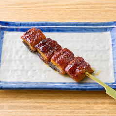 うなぎ串焼き