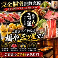 『ウイルス対策』安心できるお店へ！徹底して、対策中♪