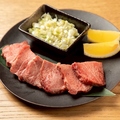 料理メニュー写真&nbsp;上タン