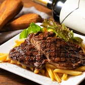 数量限定メニューです♪牛肉の最高級部位の「リブロース」柔らかく脂の濃厚な旨みがあり絶品です!パンまたはライスセット付き!ぜひご賞味ください!1490円(税込)