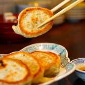 餃子酒場さんちょうめ