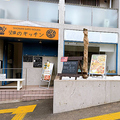 湘南佐藤農園 畑のキッチンの雰囲気1