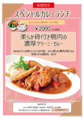 モンテ イルキャンティ MONTE iL CHIANTIのおすすめランチ2