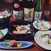 まとい鮨 長岡