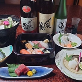 まとい鮨 長岡の写真