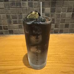 炭レモンサワー〈蜜〉みつ