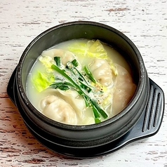 水餃子(鶏白湯)