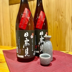 宮城｜日高見 弥助 芳酵辛口純米吟醸