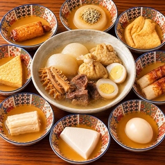 トロハチ 溝の口店の特集写真