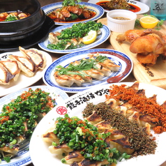 韓国料理×餃子酒場 がや 岡山店の写真