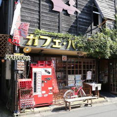 カフェ&バー ブルヴァールの画像