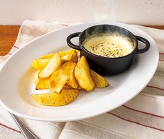 チーズフォンデュ　グリルポテト