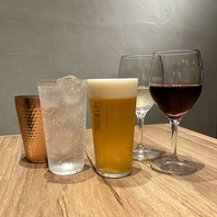 自慢の肉料理と相性抜群のお酒やワインを多数ご用意★