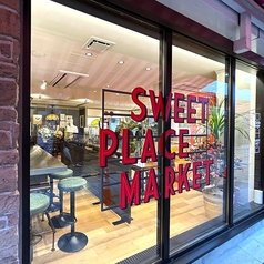 SWEET PLACE MARKET スイート プレイス マーケット 縄手本店の外観2