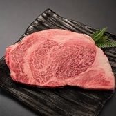 焼肉 朝山の写真