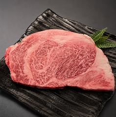 焼肉 朝山の写真
