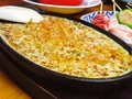 料理メニュー写真&nbsp;山芋ふわふわ焼