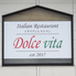 Italian Restaurant Dolce vita 長野店 ドルチェヴィータのロゴ