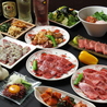 肉ヤキ酒場 ニクノウタゲ 名古屋丸の内店のおすすめポイント1