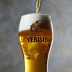 エビス生ビール（中）