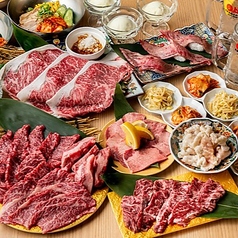 焼肉ホルモンまるよし精肉店 天満橋店の特集写真