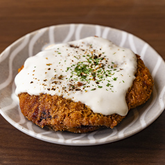 馬肉メンチカツ ゴルゴンソース