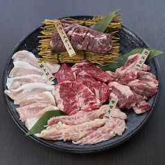 加古川盛り 5品(3~4人前 約500g)